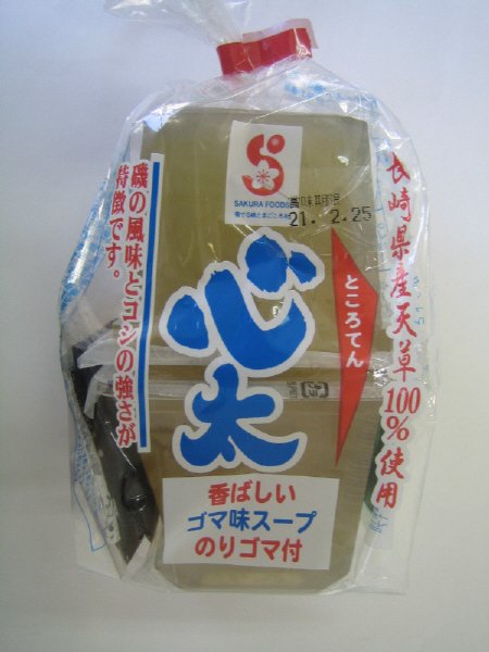 心太（ごま味スープ）