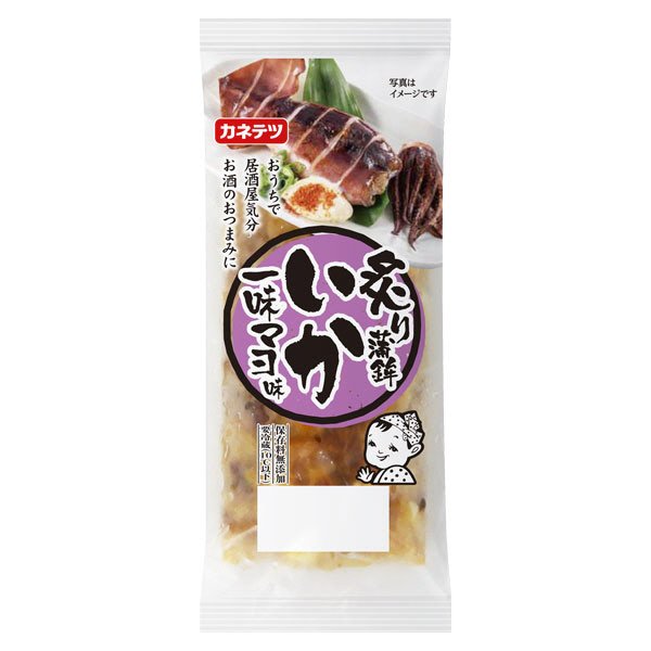 炙り蒲鉾いか一味マヨ味