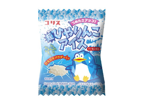 超ひやりんこアイスガム