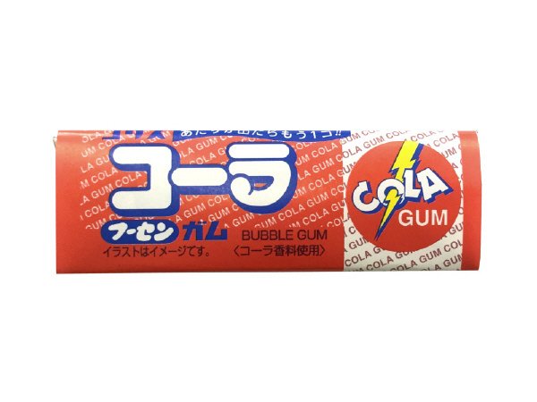 コーラフーセンガム