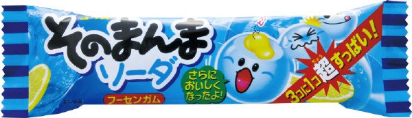 そのまんまソーダフーセンガム