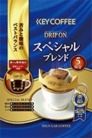 ドリップオン　スペシャルブレンド
