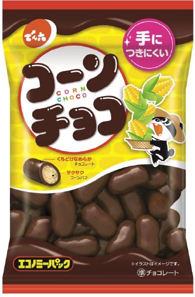 コーンチョコ