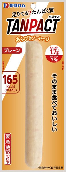 ＴＡＮＰＡＣＴソーセージプレーン