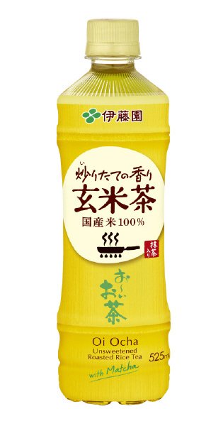 お～いお茶　玄米茶