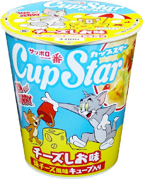 サッポロ一番　カップスター　チーズしお味　トムとジェリーパッケージ