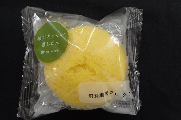 ＳＴ瀬戸内レモン蒸しぱん