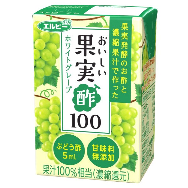 おいしい果実酢100 ホワイトグレープ