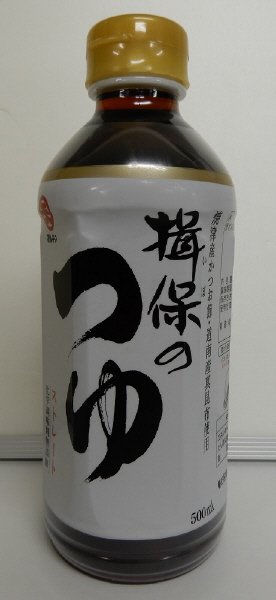 揖保のつゆストレート