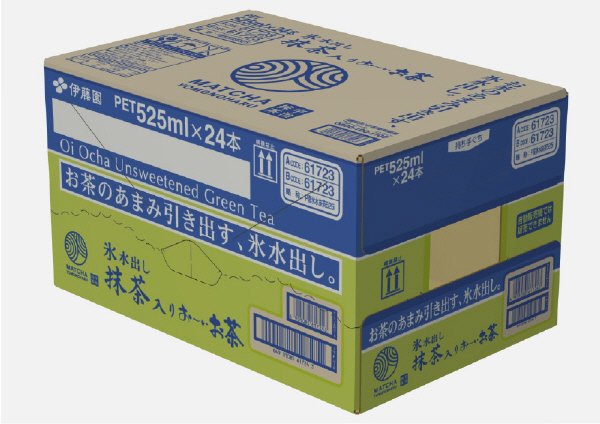 氷水出し抹茶入りお～いお茶　ケース