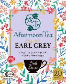 Afternoon　Tea　EARL　GREY