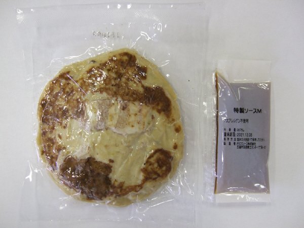 豆腐で作ったお好み焼