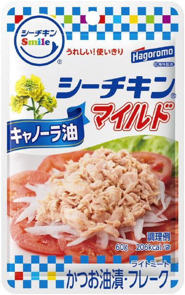 シーチキンＳｍｉｌｅ　マイルドキャノーラ