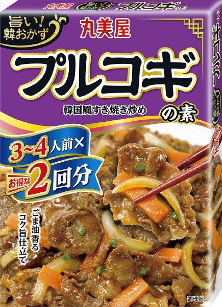 旨い！韓おかず　２回分プルコギの素