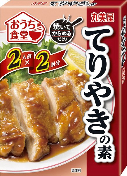 おうち食堂　てりやきの素