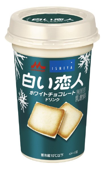 白い恋人　ホワイトチョコレートドリンク