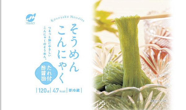 素麺こんにゃく酢醤油味