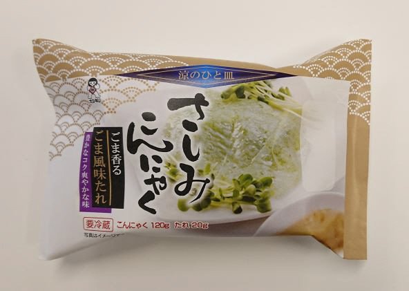 おさしみこんにゃくごま風味たれ