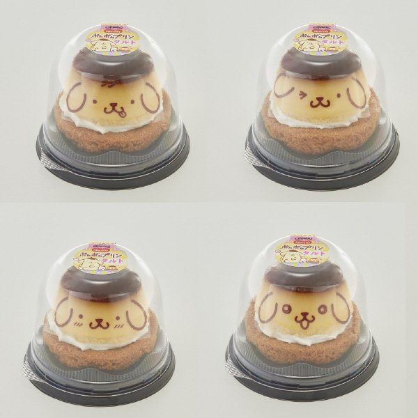ポムポムプリンタルト