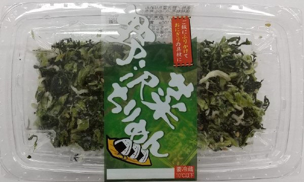 野沢菜ちりめん