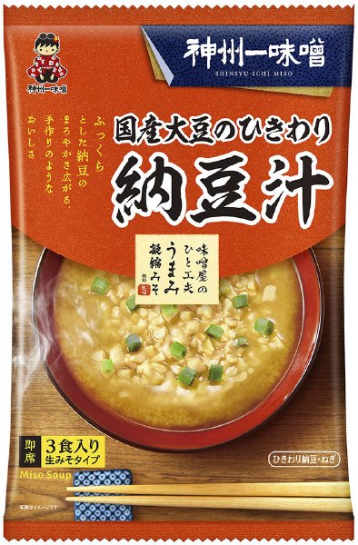 ひきわり納豆汁 3食