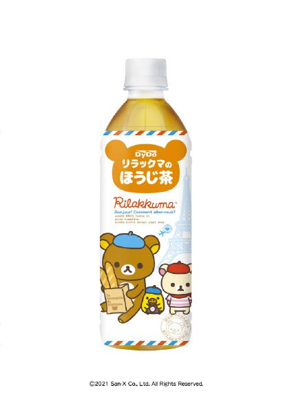 リラックマのほうじ茶