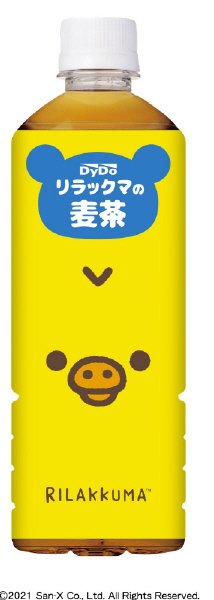 リラックマの麦茶