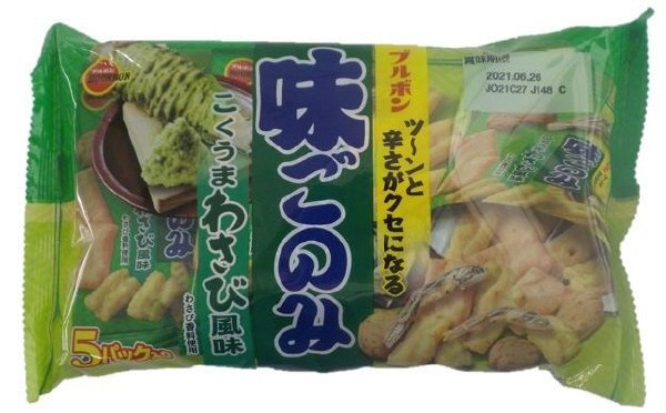 味ごのみこくうまわさび風味５パック
