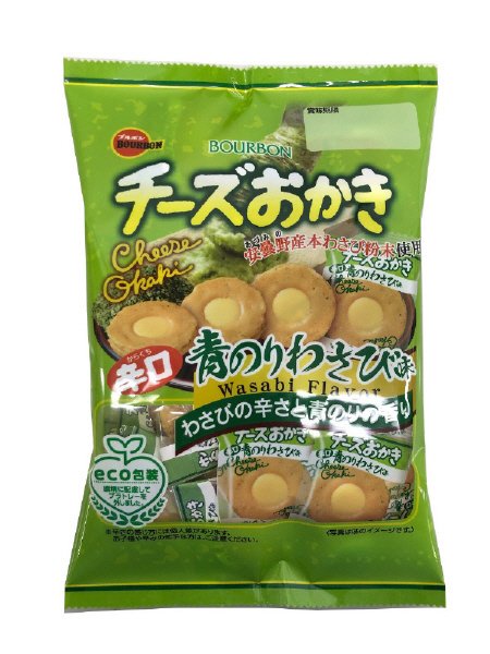 チーズおかき青のりわさび味