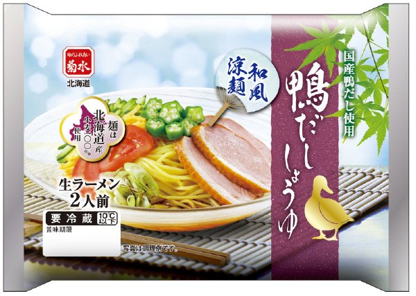 和風涼?　鴨だししょうゆ2人前