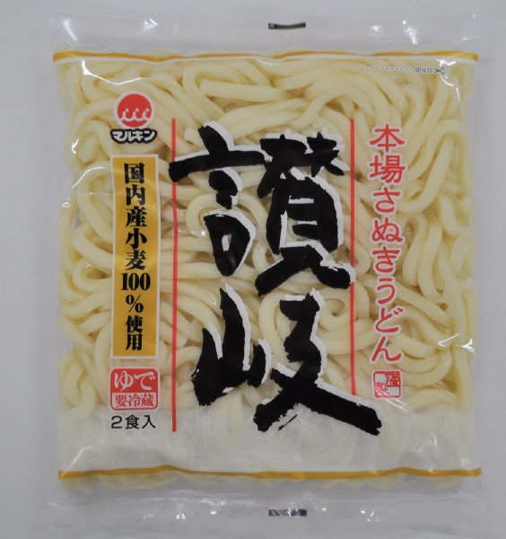 国産小麦100%使用　本場さぬきうどん　讃岐　２食
