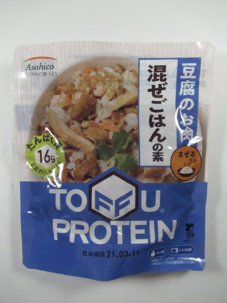 豆腐のお肉　混ぜごはんの素