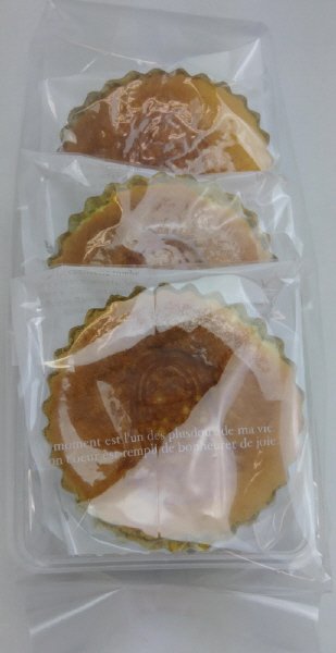 神戸アマビエマドレーヌ３個入り