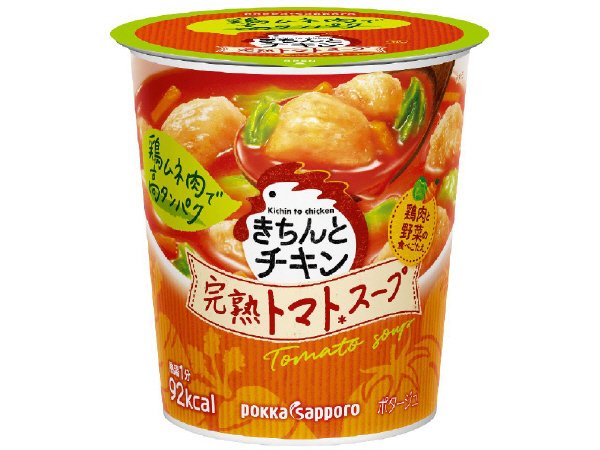 きちんとチキントマトスープカップ