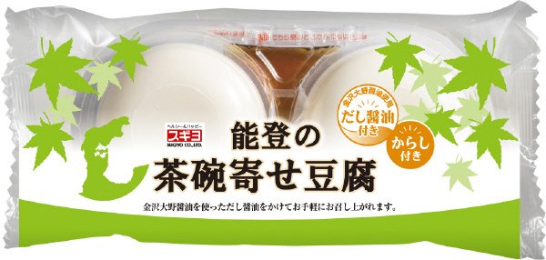 能登の茶碗寄せ豆腐