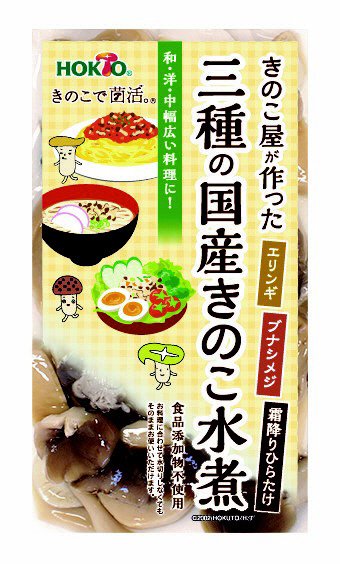 きのこ屋が作った三種の国産きのこ水煮