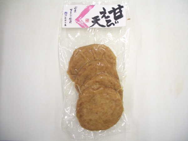 甘えび天