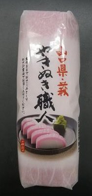 やきぬき職人　赤