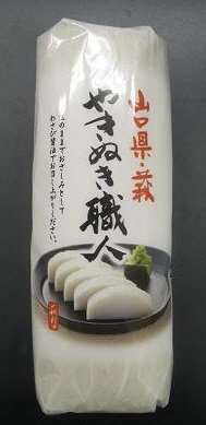 やきぬき職人　白
