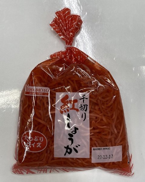 千切紅しょうが　たっぷりサイズ　240ｇ