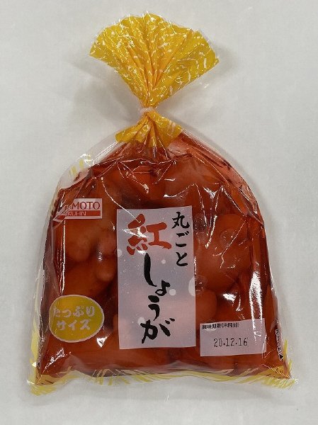 丸ごと紅しょうが　たっぷりサイズ　240ｇ