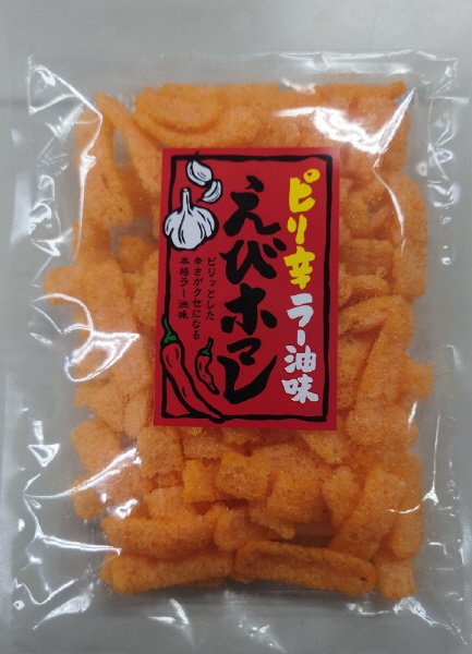 えびホマレ　ピリ辛ラー油味