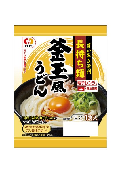 「長持ち麺」釜玉風うどん　1食