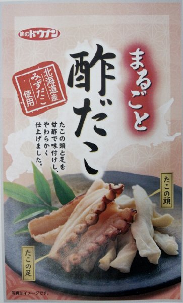 まるごと酢だこ３６ｇ