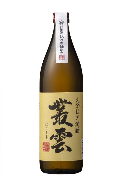 大分むぎ焼酎　叢雲