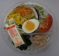 国産野菜のサラダうどん