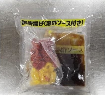 鶏唐揚げ（黒酢ソース付き）
