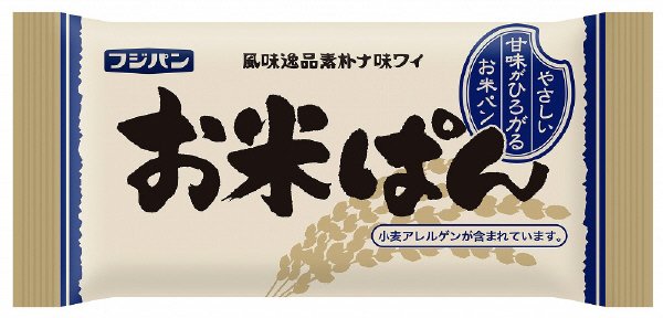 お米ぱん