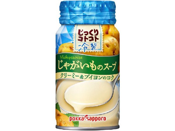 じっくりコトコト冷製じゃがいものスープ