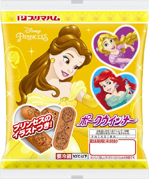 ディズニープリンセス　ポークＷ８０（Ｒ